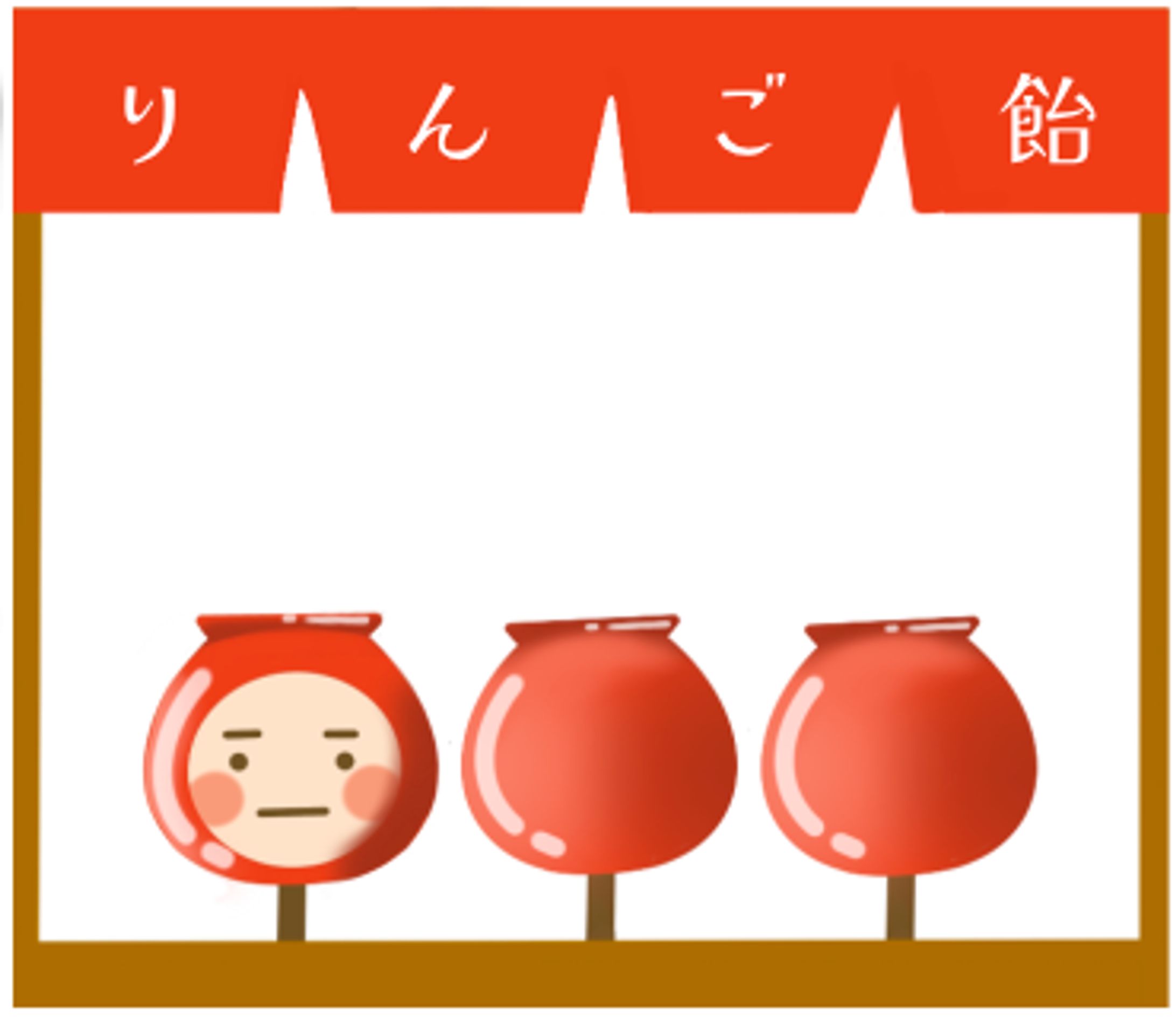 LINE stamp るいくん季節のメッセージ　夏-1