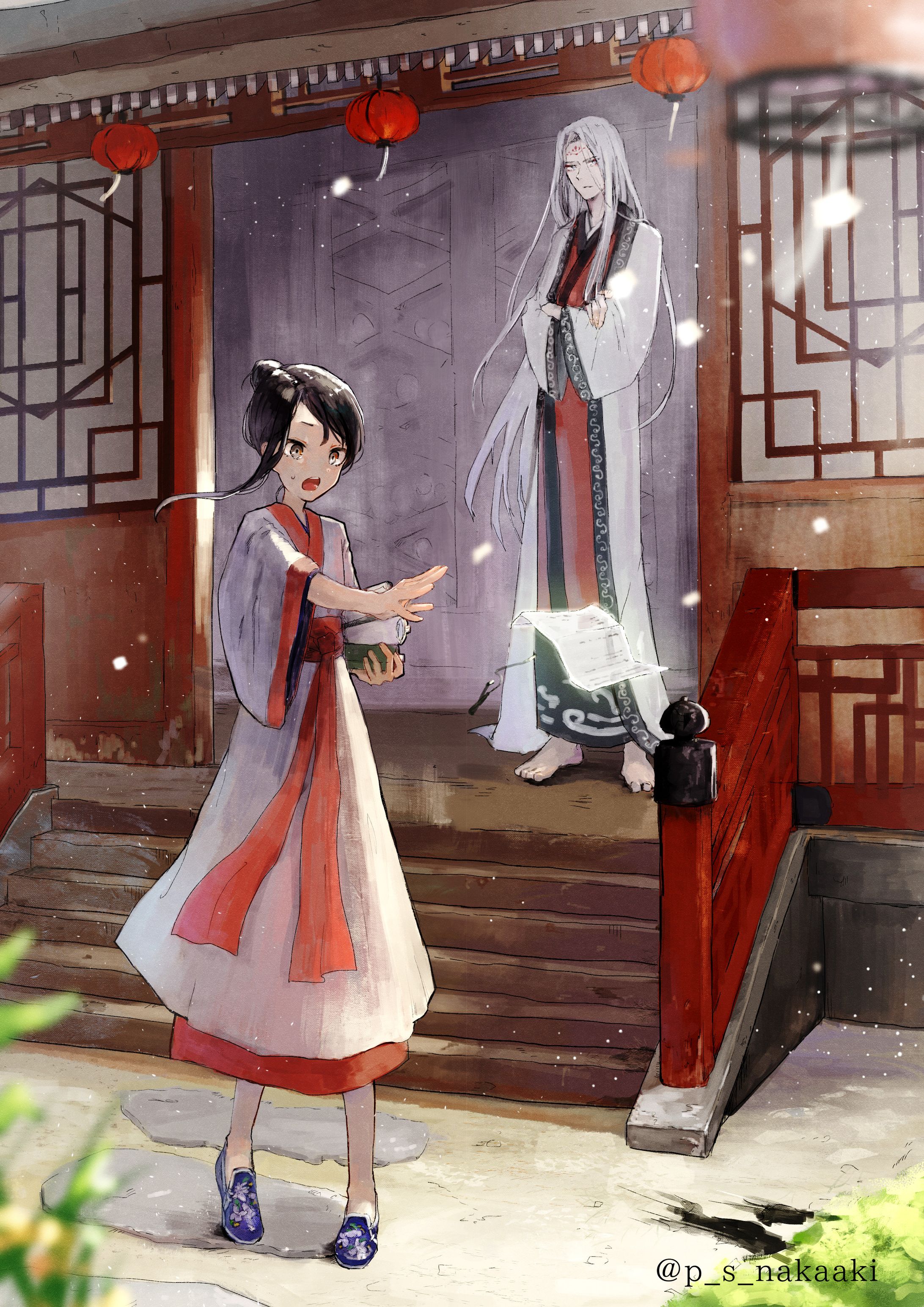 ２０２１年１月-1