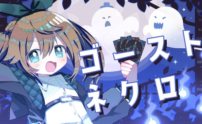 ゲームサムネイル