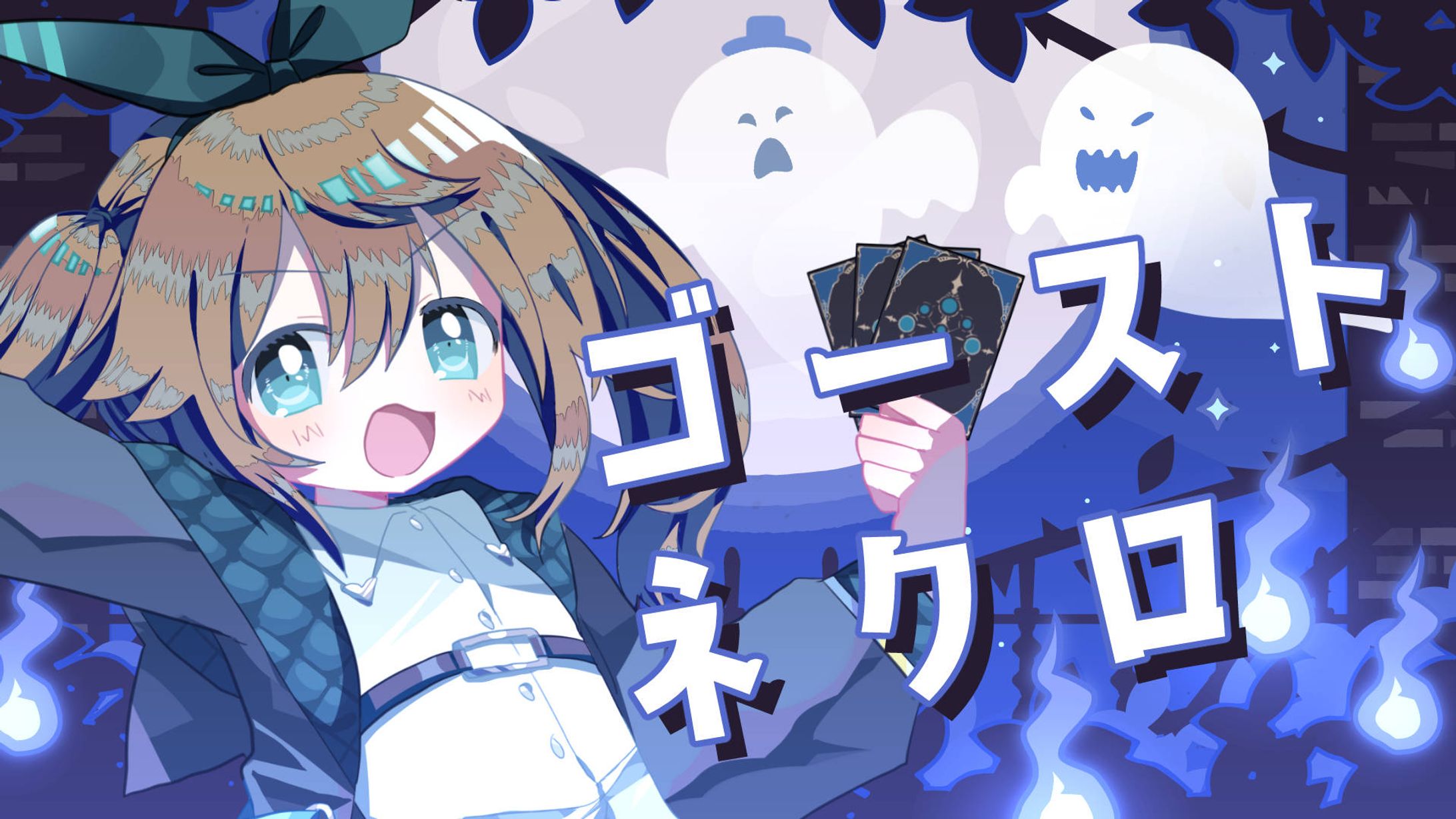 ゲームサムネイル-1