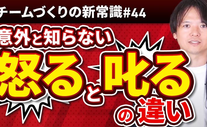 サムネイル_実績