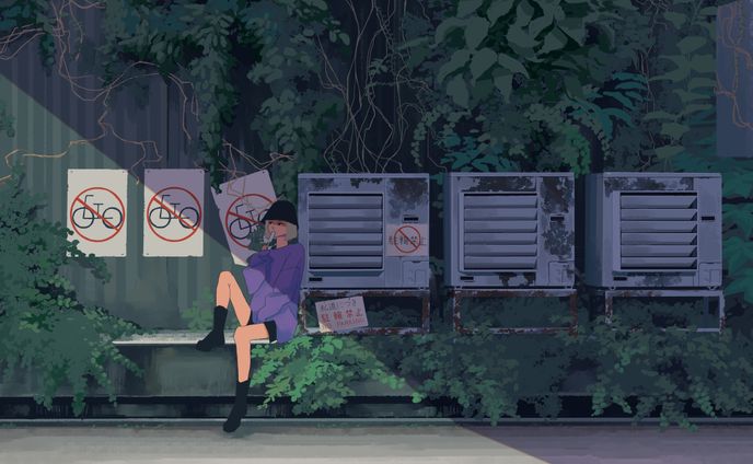 駐輪禁止