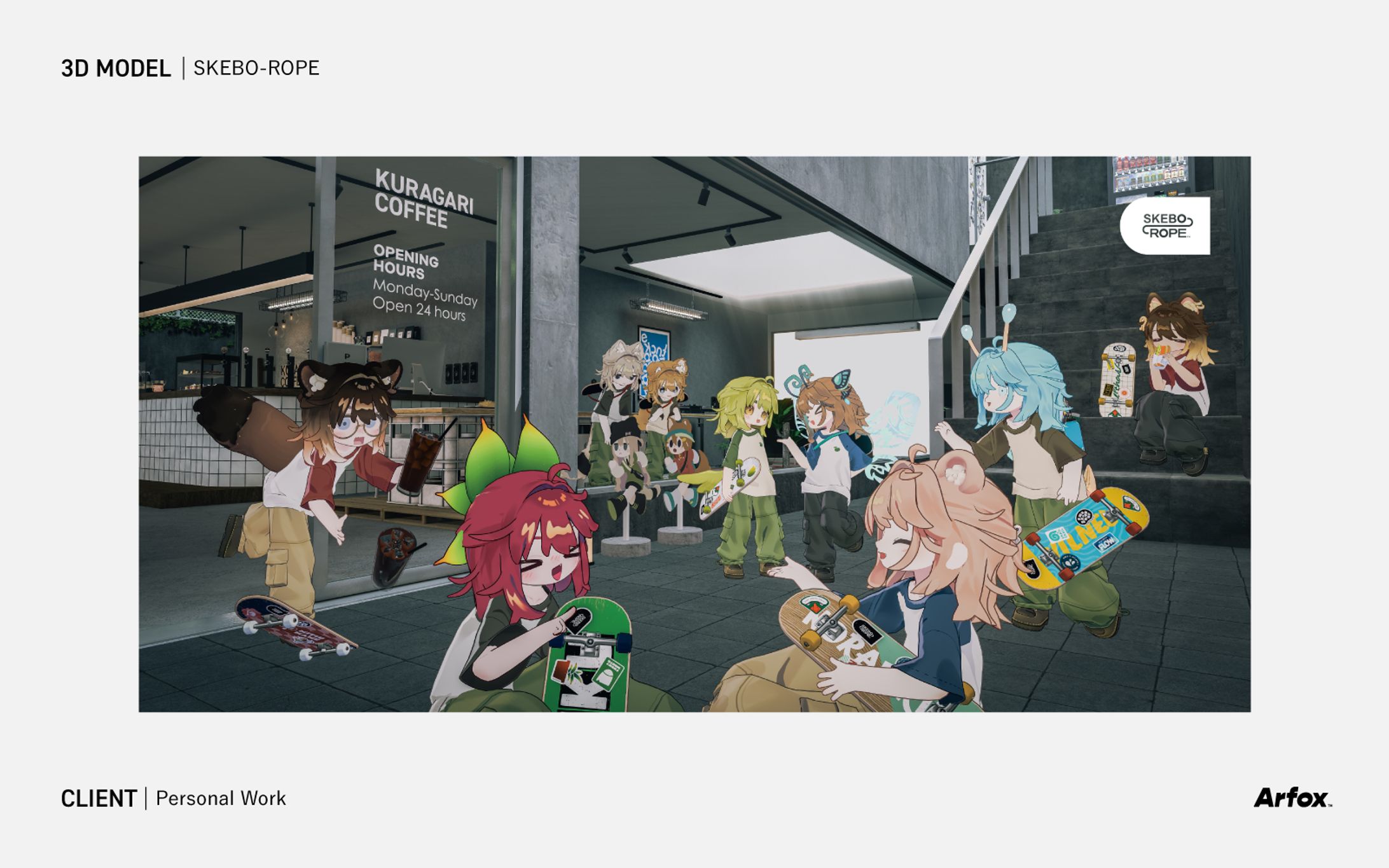 【3Dモデル】SKEBO-ROPE-1