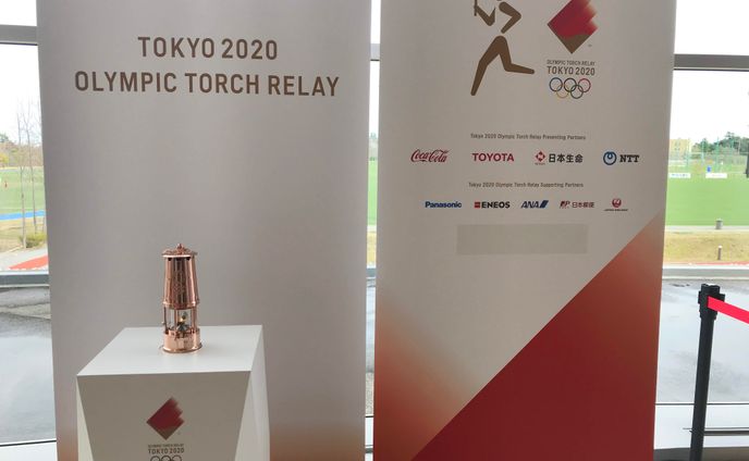 【ニュース】オリンピックの聖火を福島で　Jヴィレッジに灯された「復興の火」（docomo笑顔の架け橋Rainbowプロジェクト）