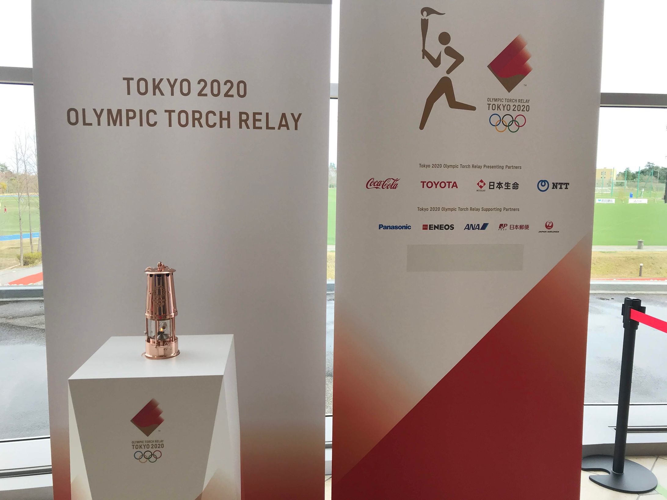【ニュース】オリンピックの聖火を福島で　Jヴィレッジに灯された「復興の火」（docomo笑顔の架け橋Rainbowプロジェクト）-1