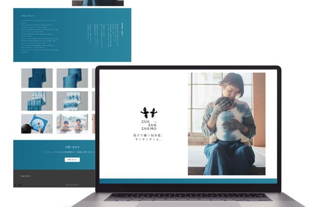 HP_すくすくも_課題制作