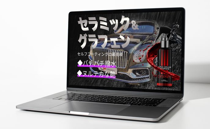 🖼️ バナー、シューティングゲーム