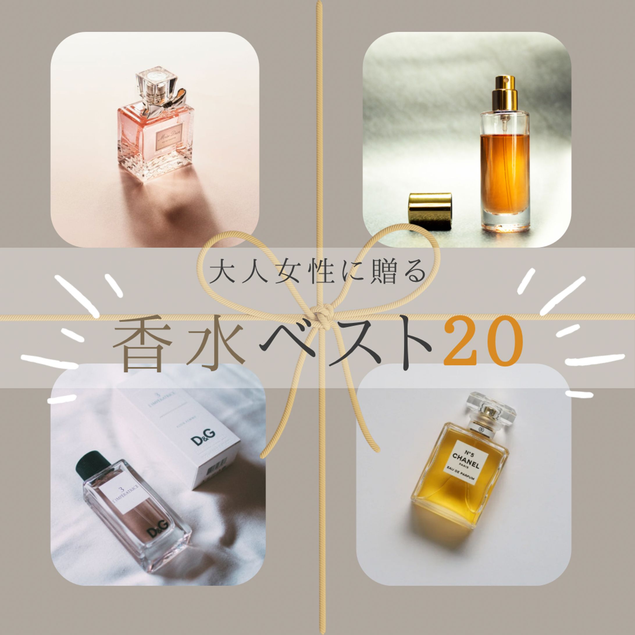 SNS投稿バナー-1