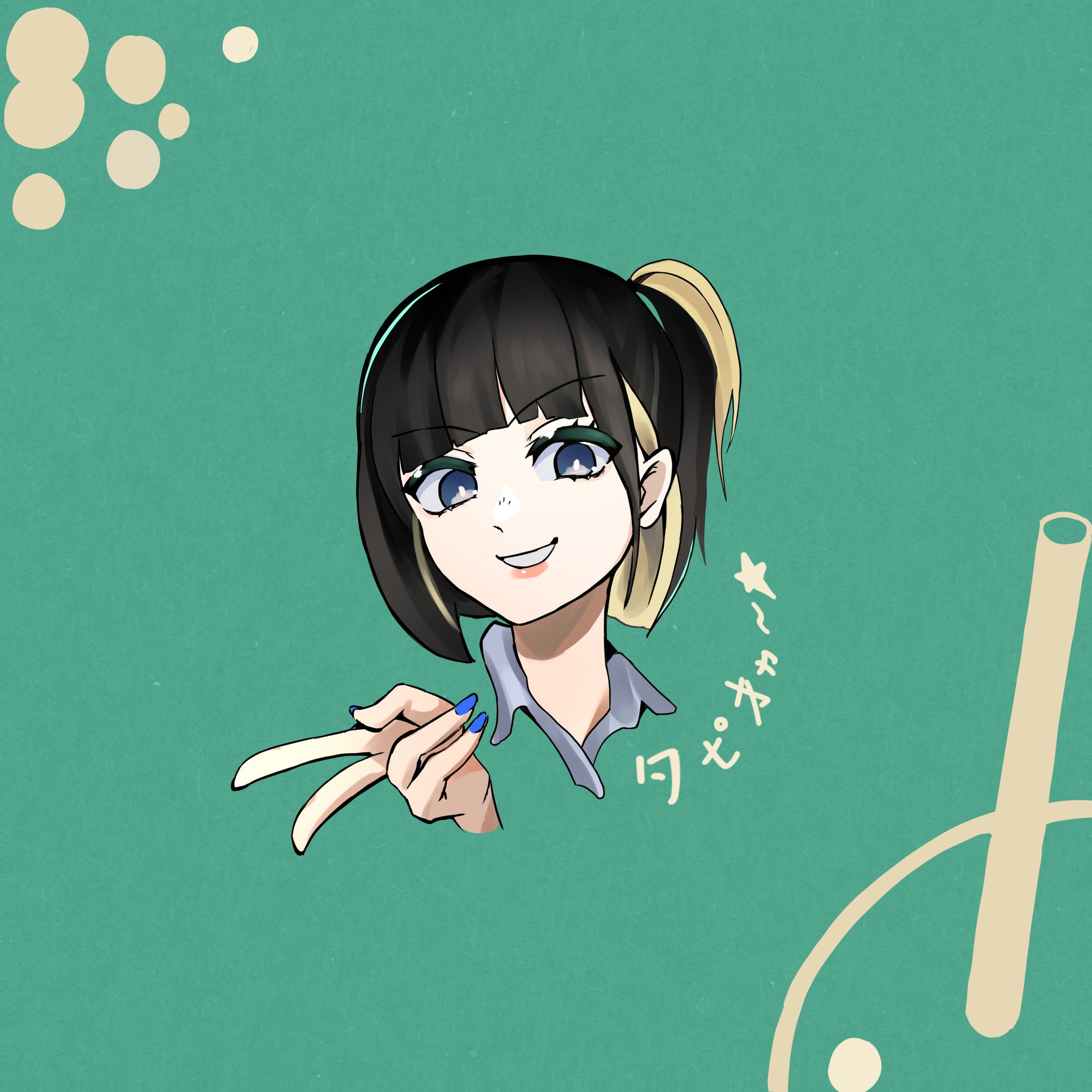 イラスト１-1