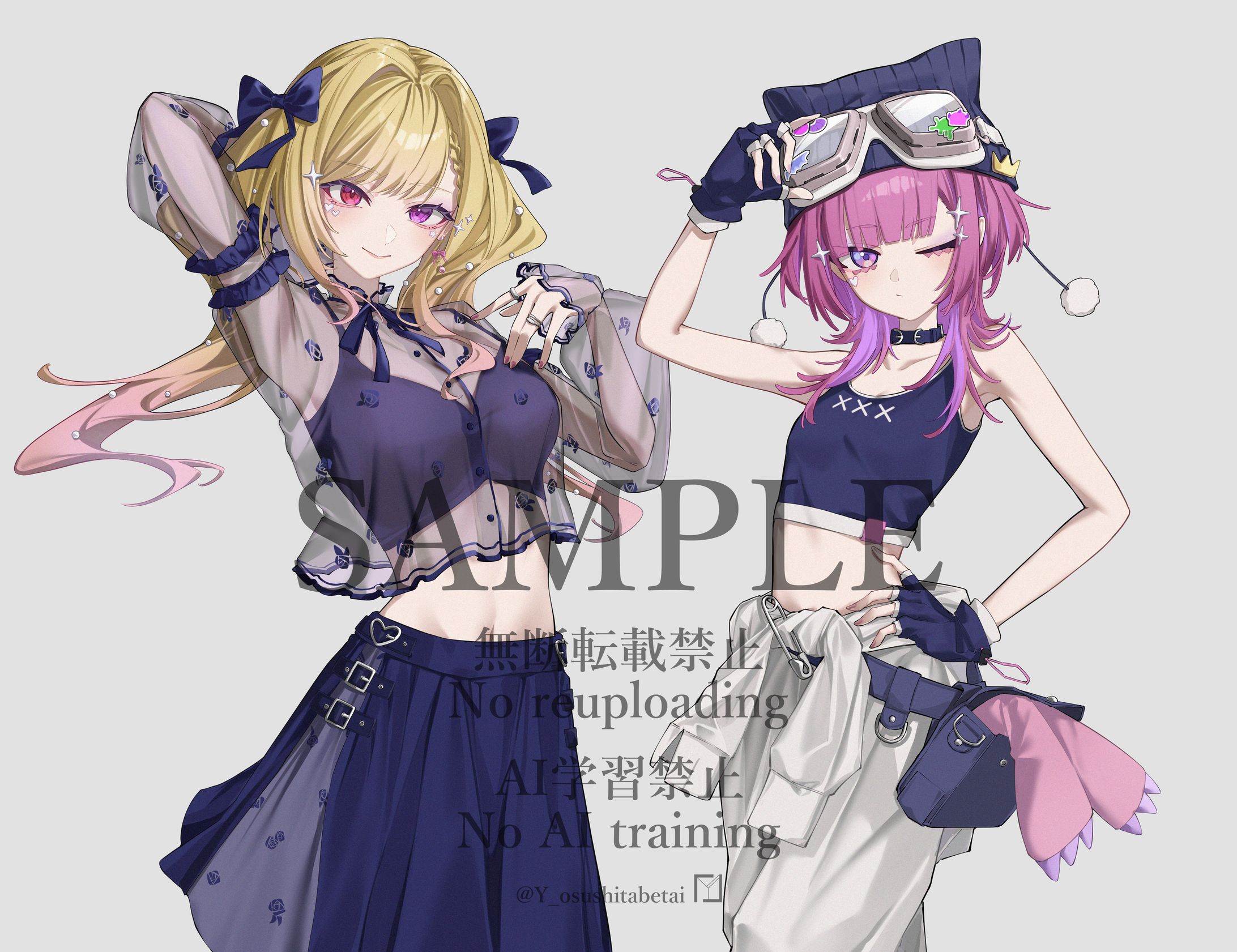 ソルフェリノ様 「Gimme×Gimme」MVイラスト-1