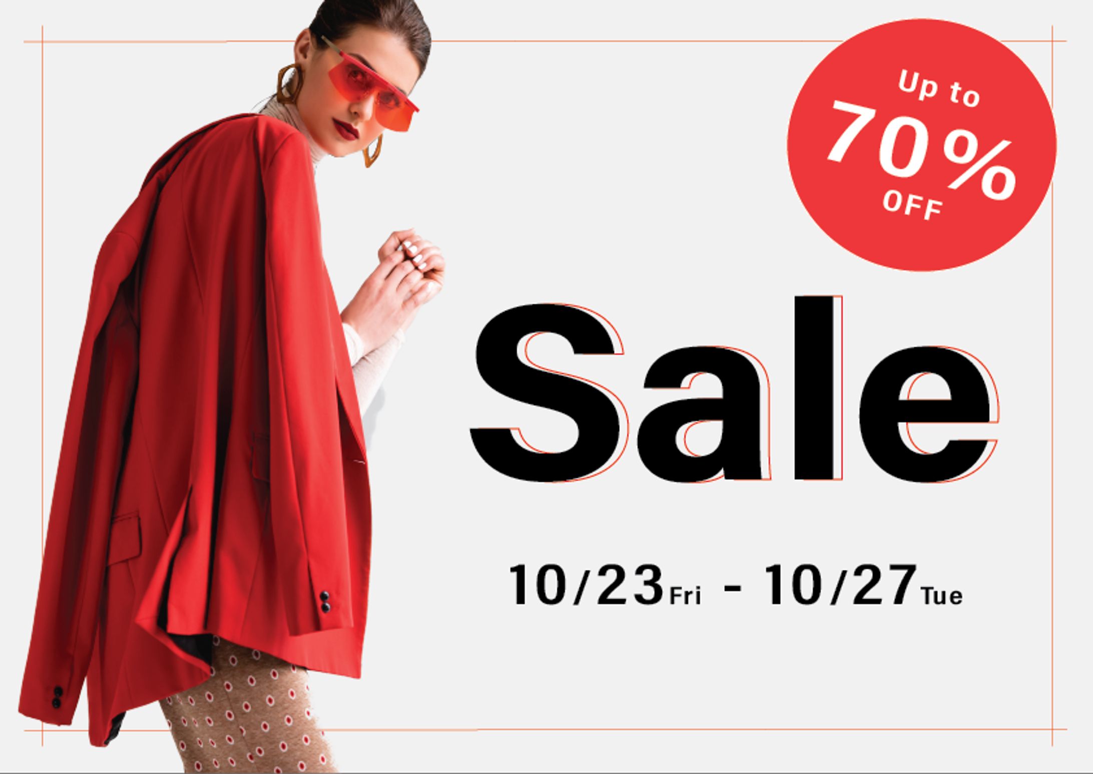 洋服屋のセール広告（Clothing shop sale ad)-1
