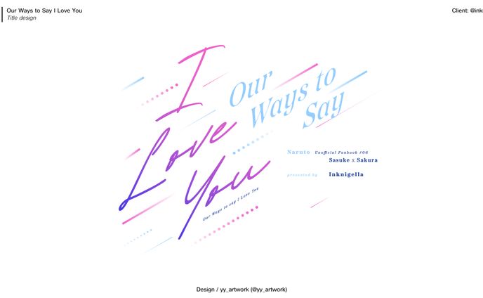 Our Ways to Say ‘I Love You’