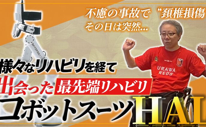 サムネイル、美容・医療