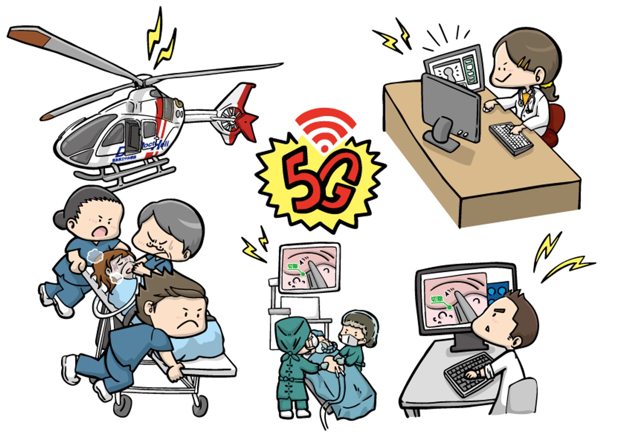 ローカル５G 知事会見 説明パネル-1
