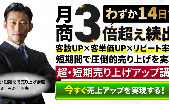 lp、【横動画】ビジネス系