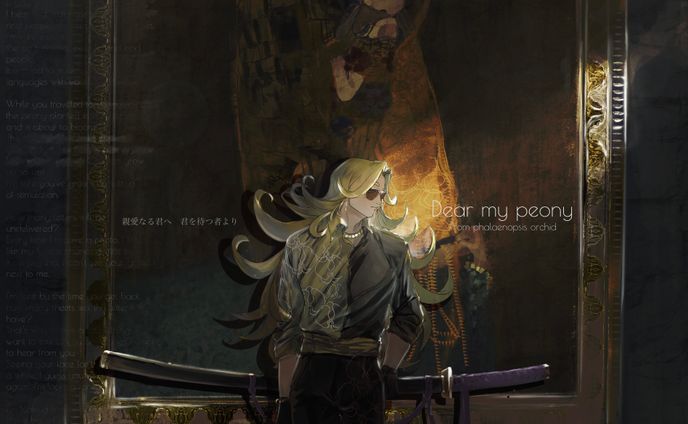 絵画と男性のイラスト