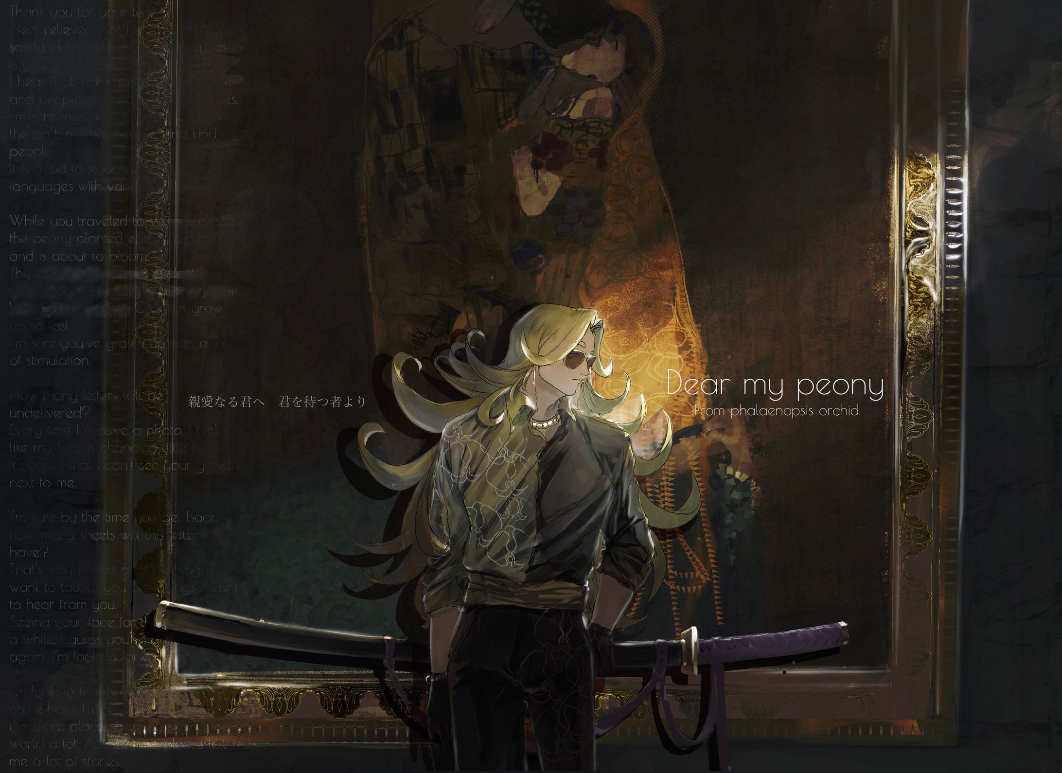 絵画と男性のイラスト-1