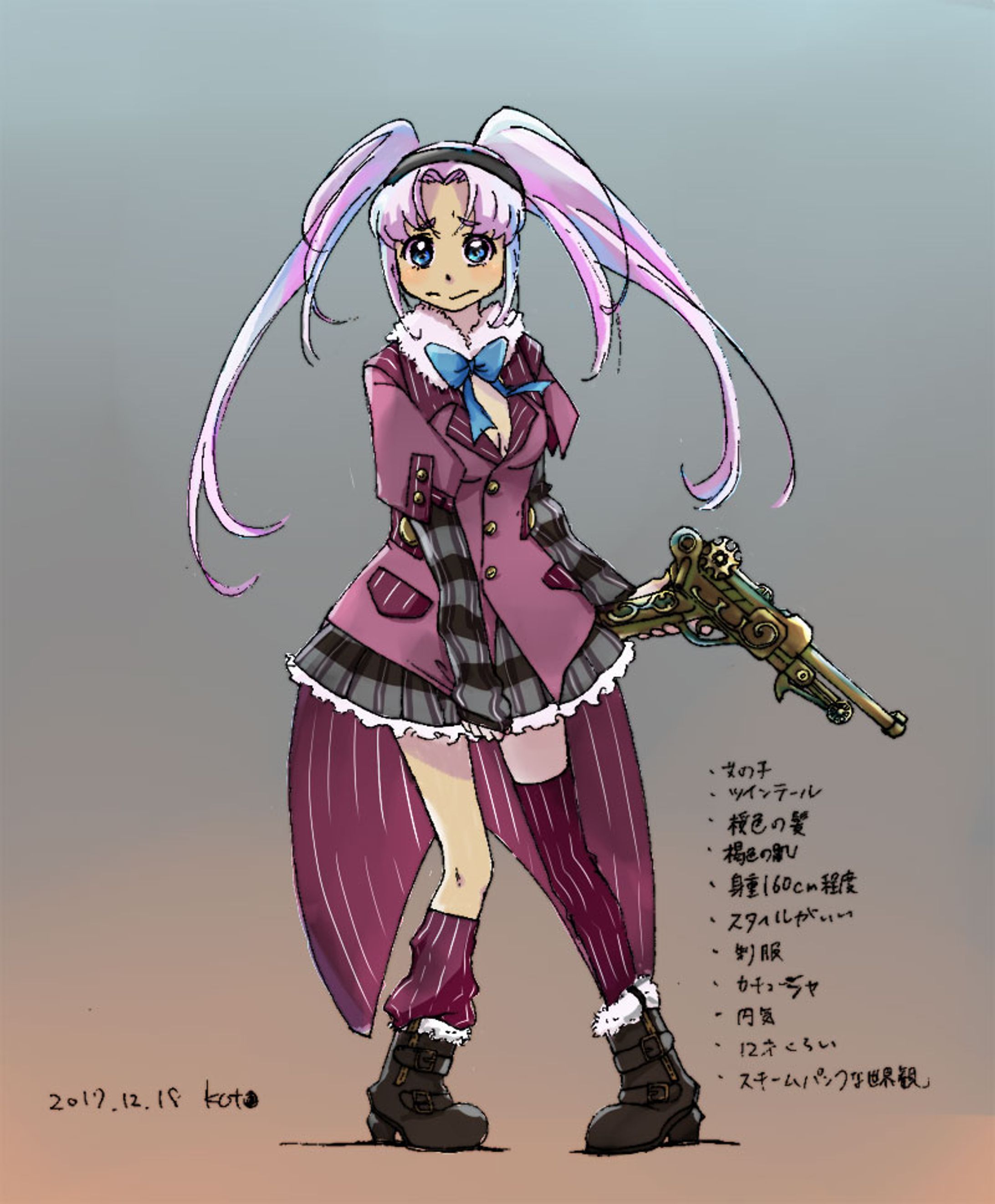 キャラクターデザインサンプル①-1