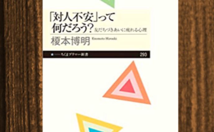 drawing、book
