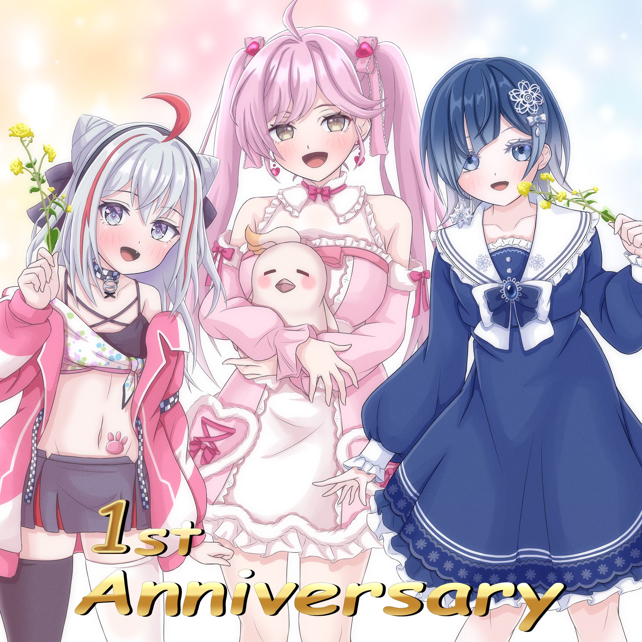 なのはな（リクエスト）-1