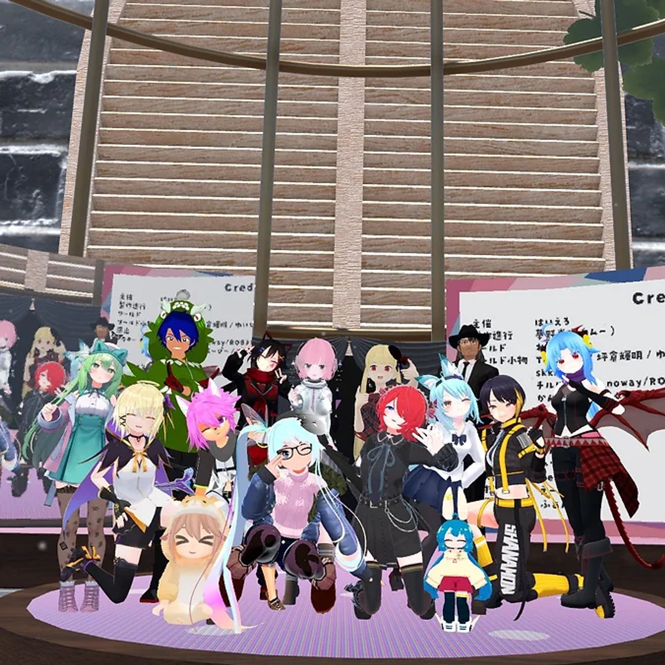 Virtual Collection stage3-1