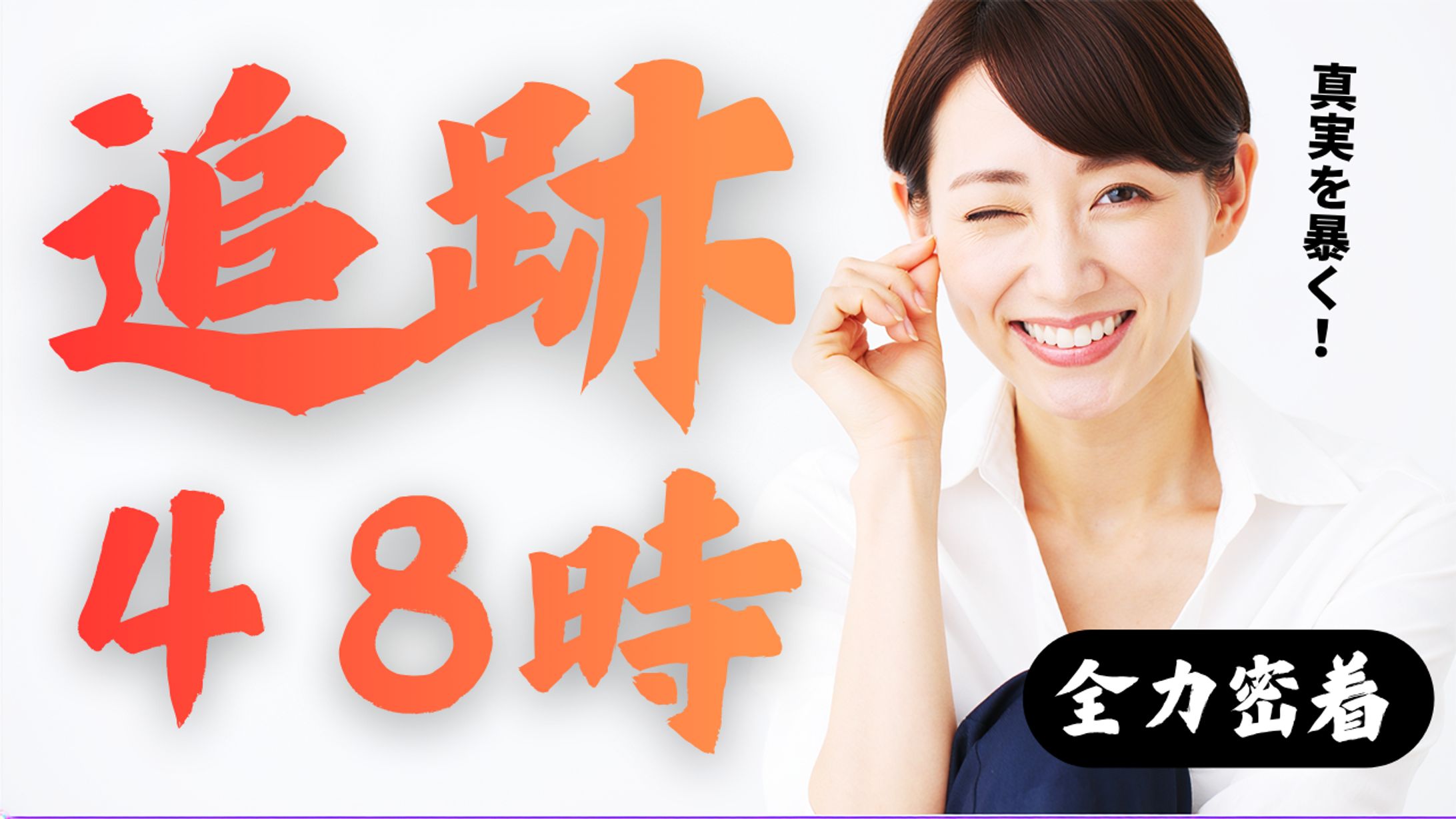 サムネイルCanva-1