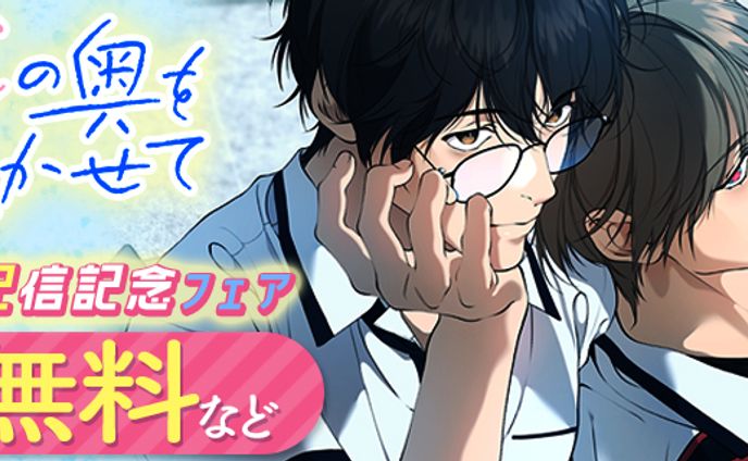 0530 cmoa BL 770 320