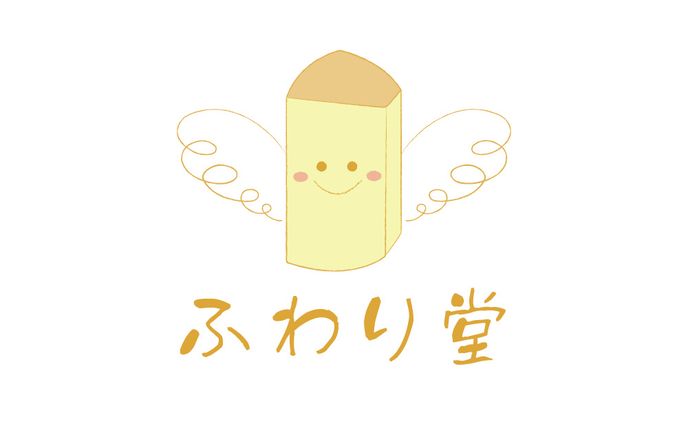 【ふわり堂様】ロゴ