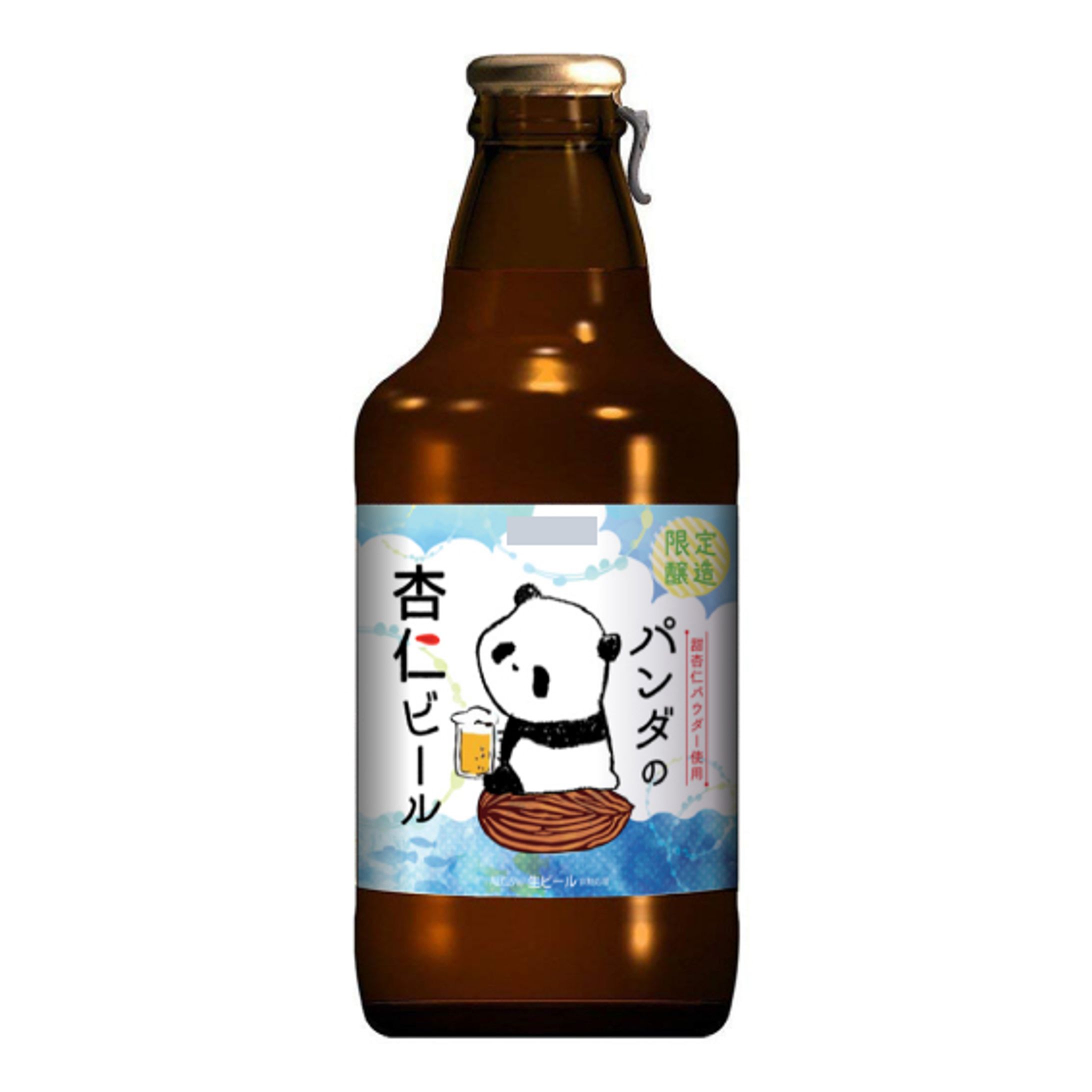 ビールのラベル-1