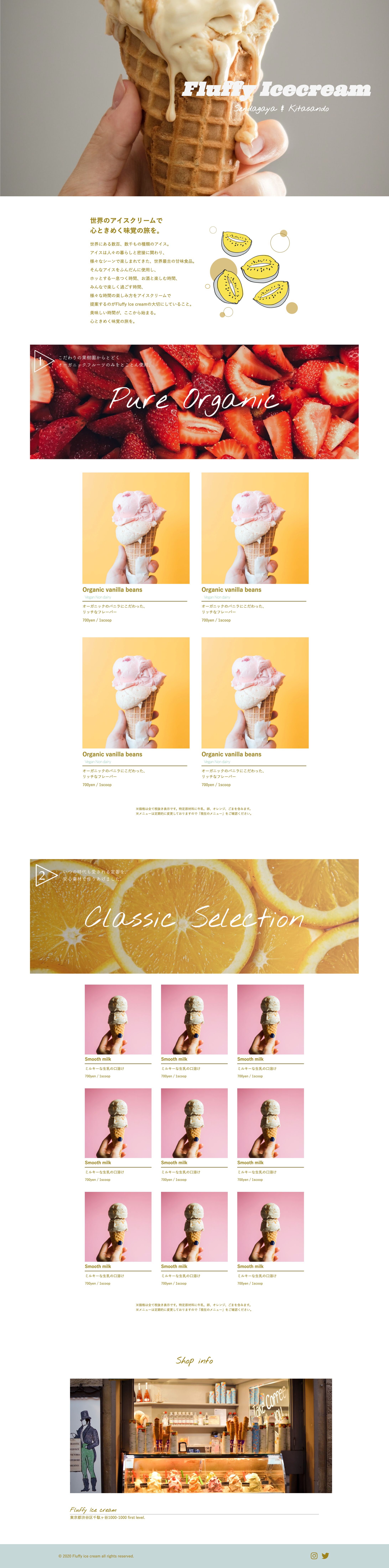 Sample web site  the entire image.-1