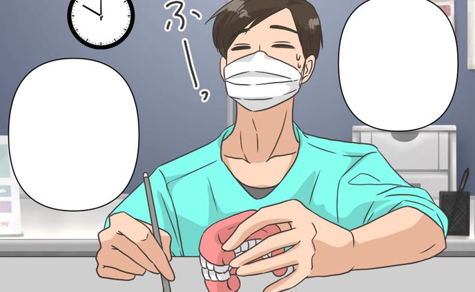 漫画動画（求人）
