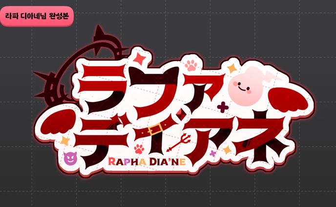 twitter、character design