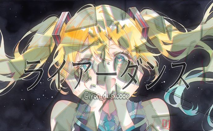 歌ってみた サムネイルサンプル