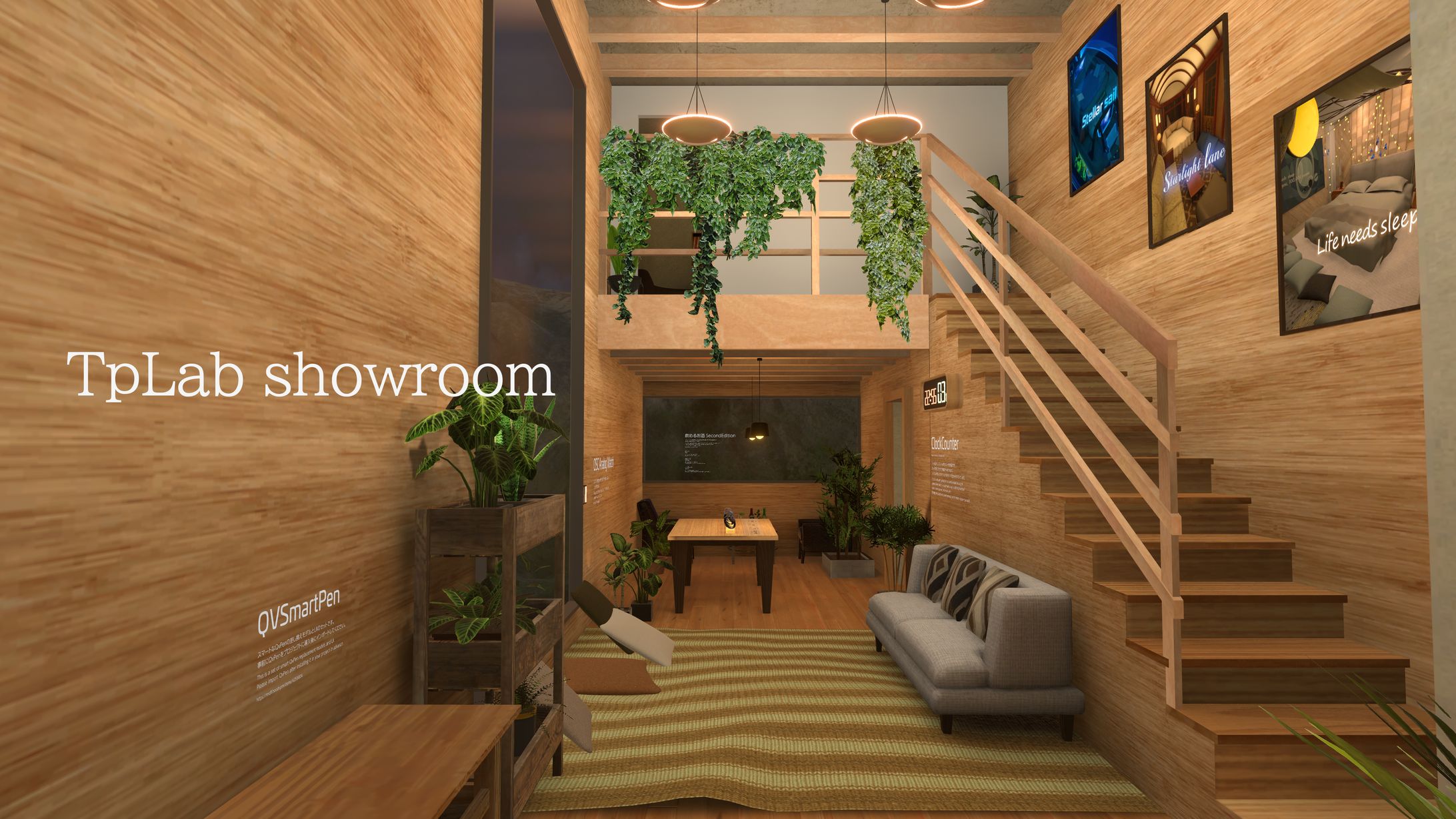 TpLab showroom-1