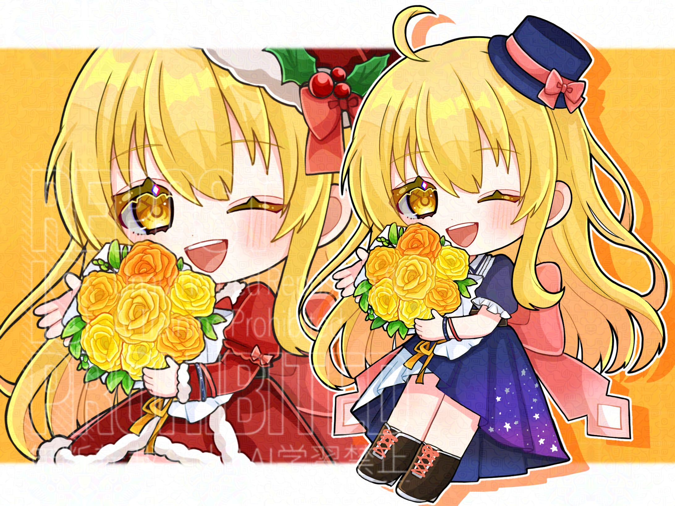 ぷぴおさま ご依頼品-1