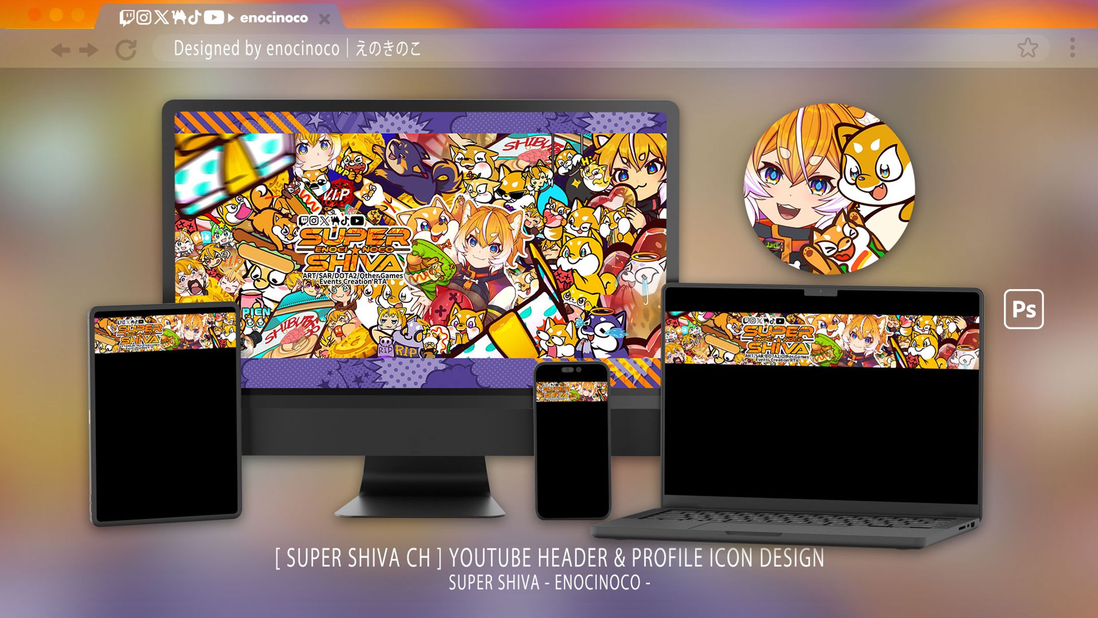 YOUTUBE HEADER｜Super Shiva CH-1