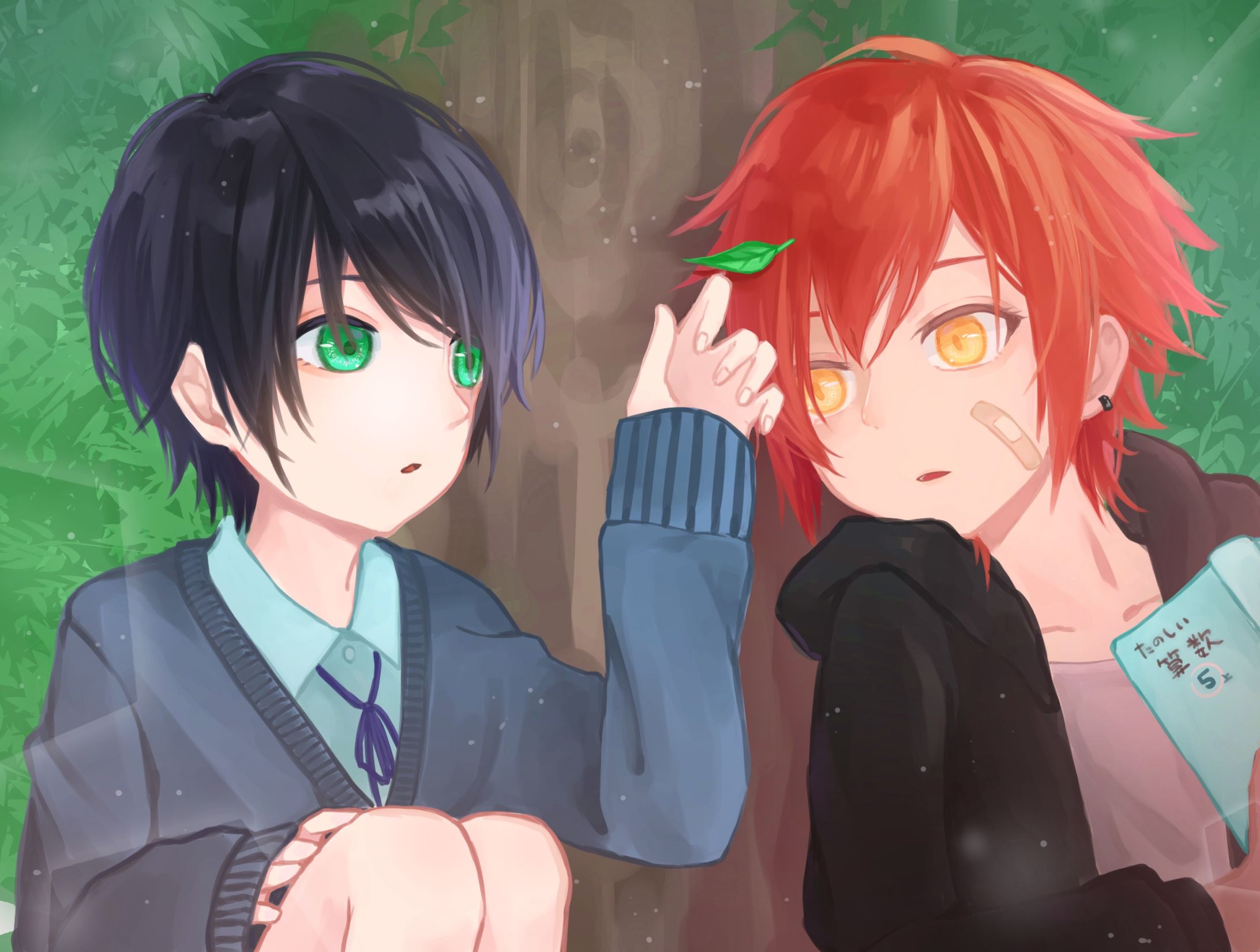 おぼっちゃまとヤンキー-1