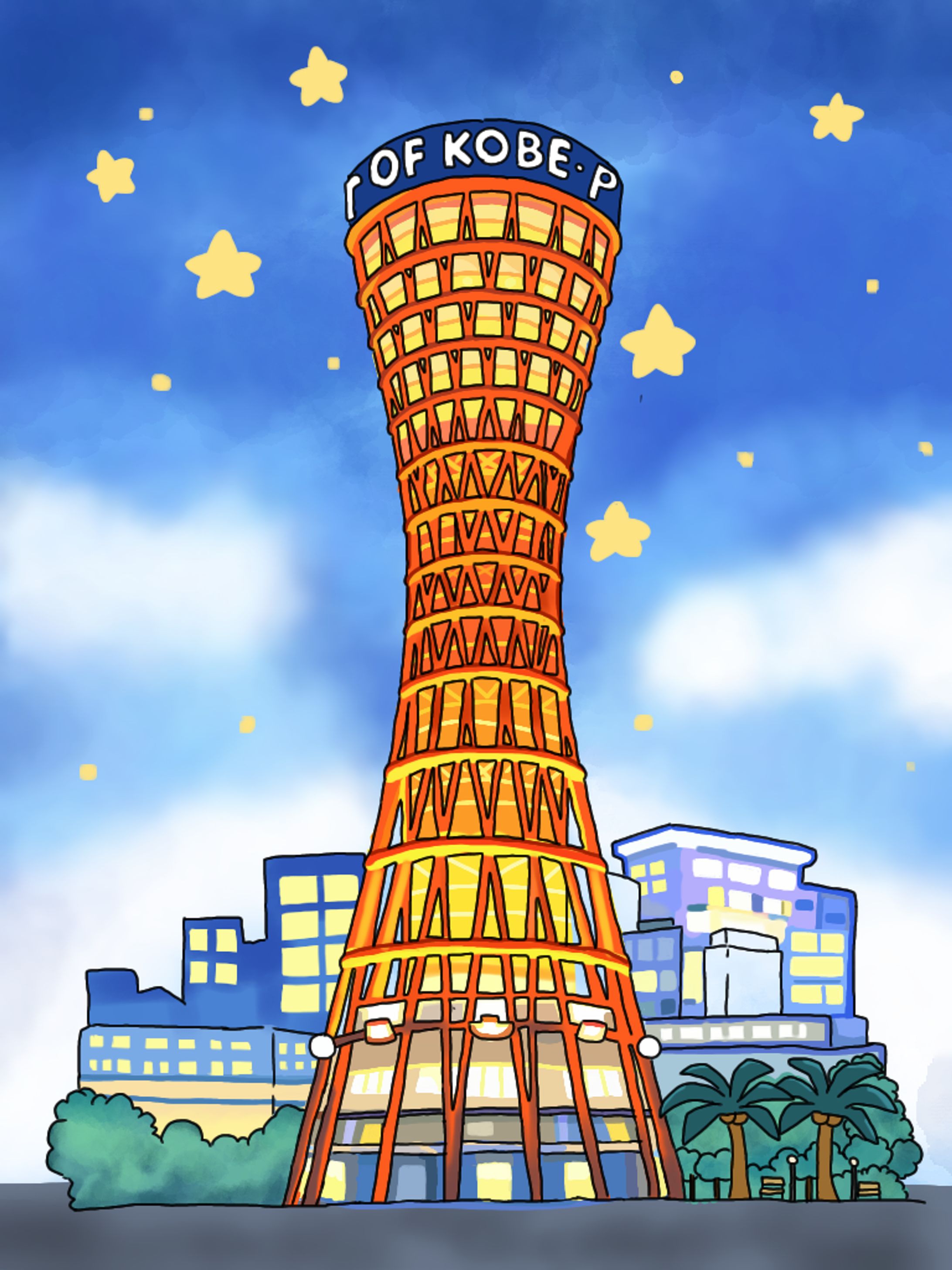 神戸･ポートタワー-1