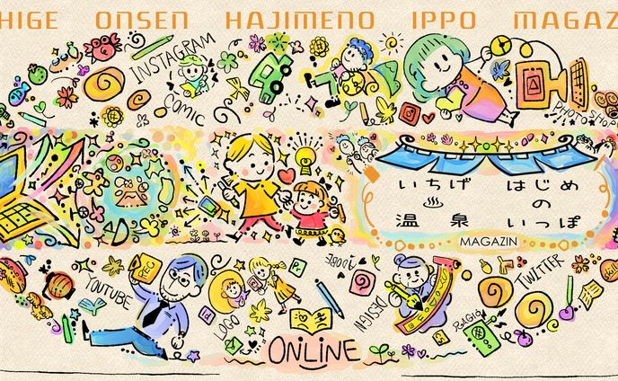 note　ヘッダー・コミュニティ