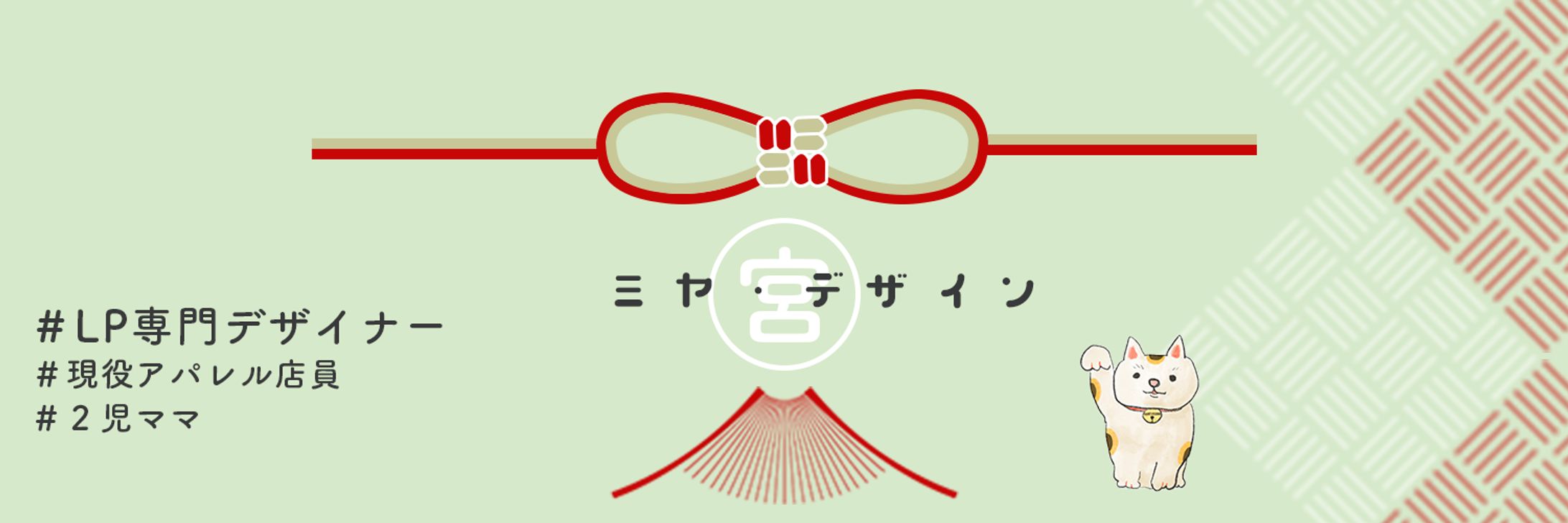 twitter header-1