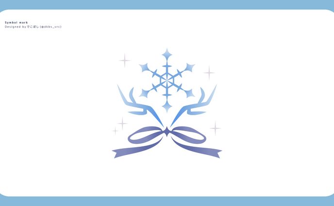 Vtuber 氷晶もねさま シンボルマーク