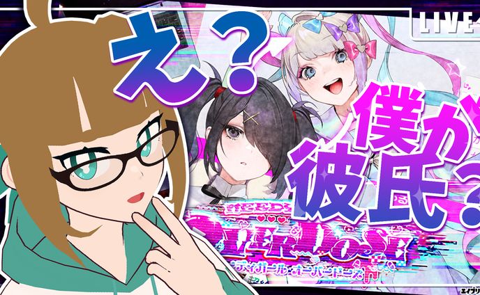 サムネイル、個人創作