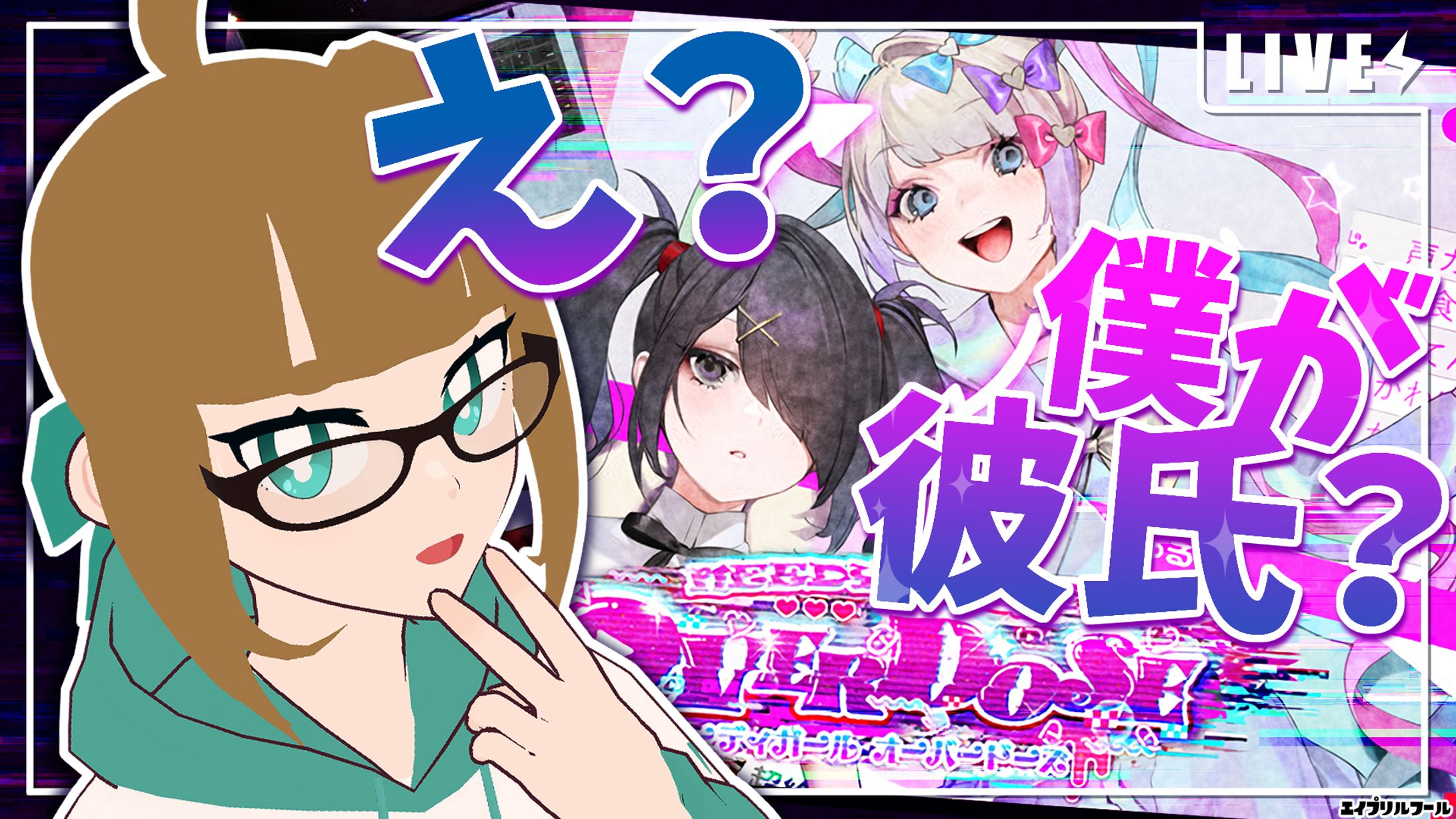 サムネイル/個人用-1