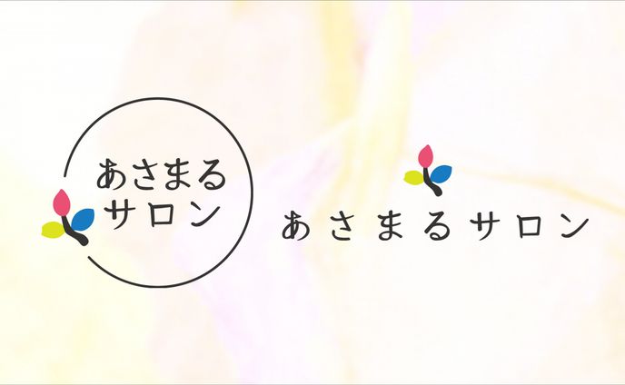 パステルアートワークショップ/あさまるサロン様　ロゴ制作