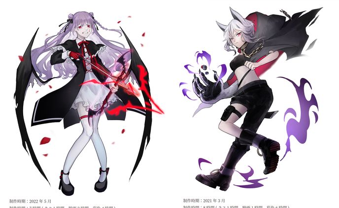 エフェクト、立ち絵