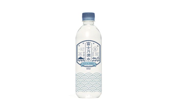 package_fuji