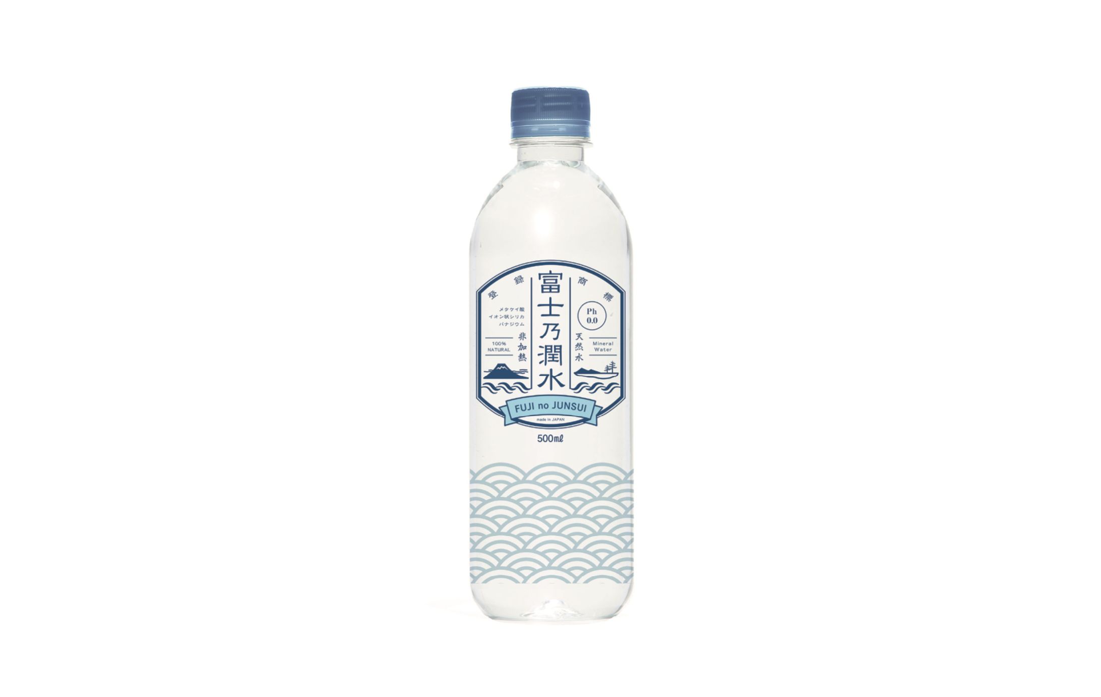 package_fuji-1