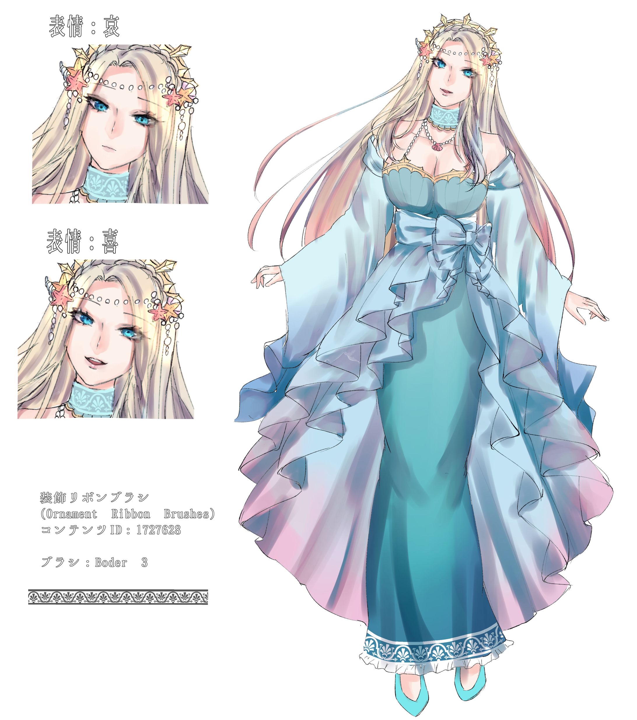 キャラクターデザインラフ-1