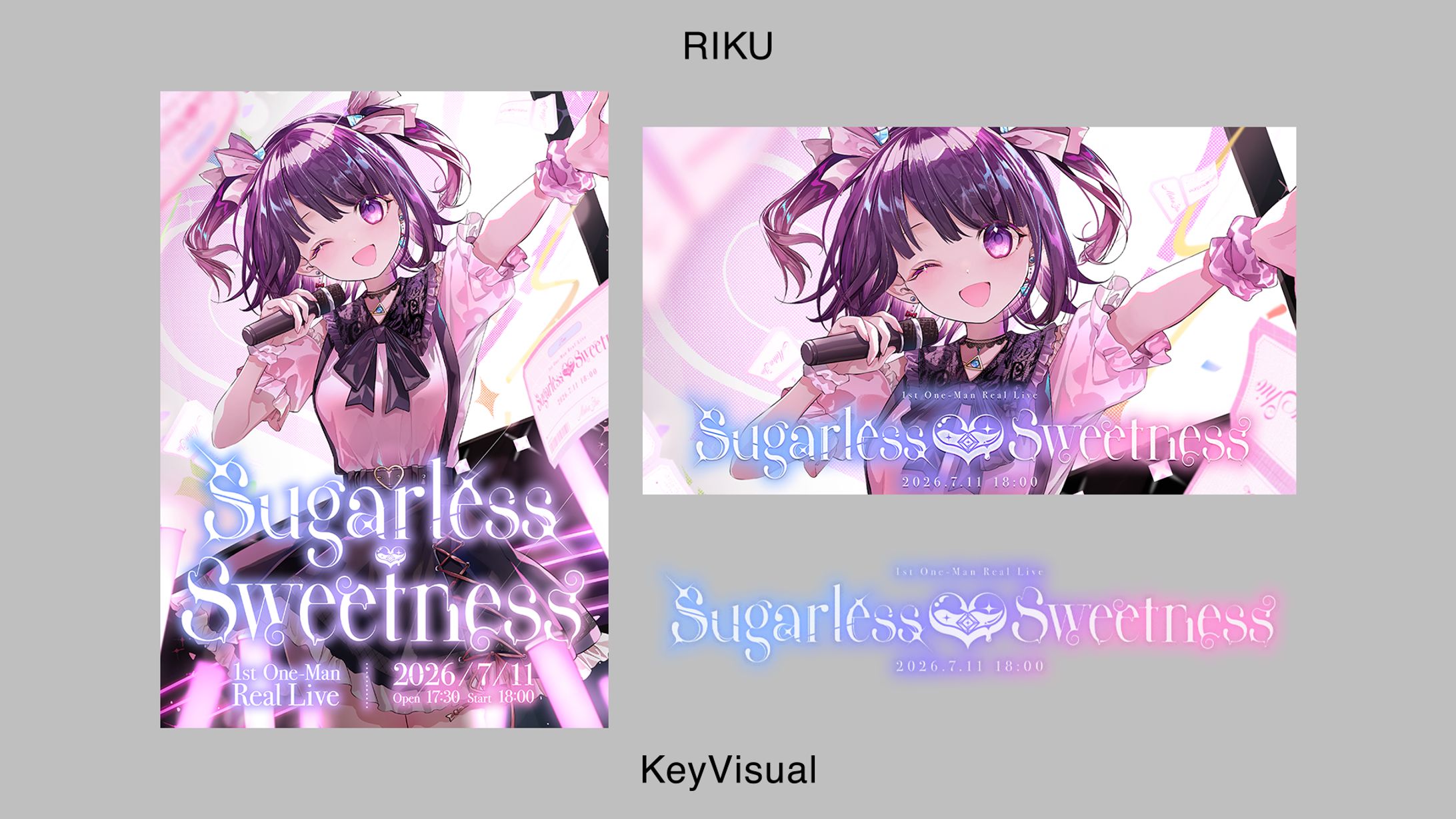 無糖しお様_『Sugarless❤︎Sweetness』キービジュアル-1