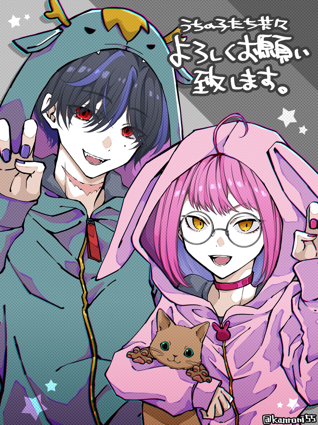 OC】自己紹介_00-01